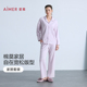 AM469241 分身撞色家居服套装 爱慕睡衣女棉质柔软舒适翻领开衫 长袖