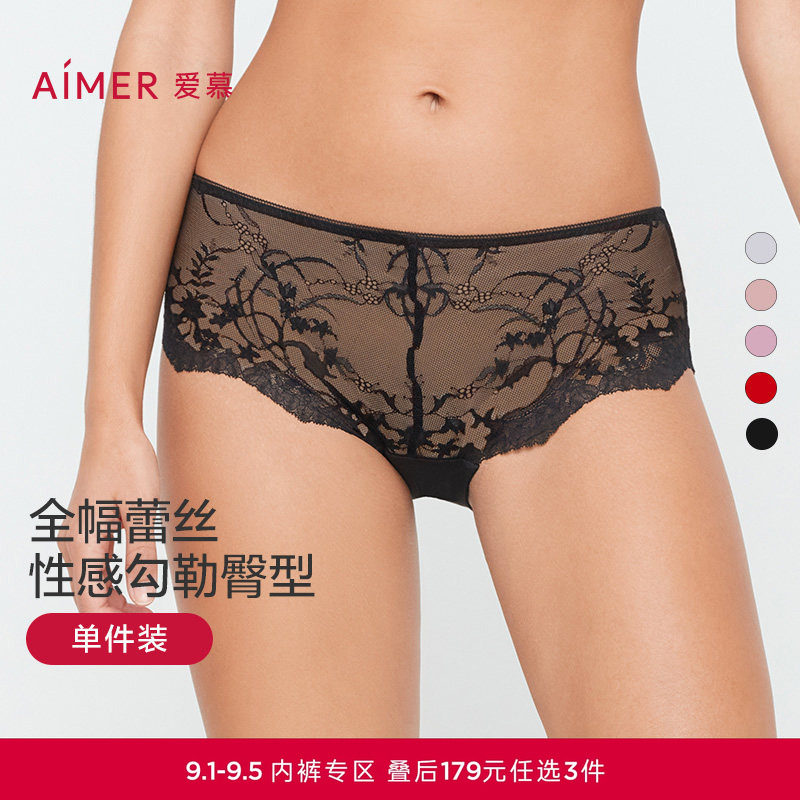爱慕内裤女花的藤蔓中腰平角裤图片