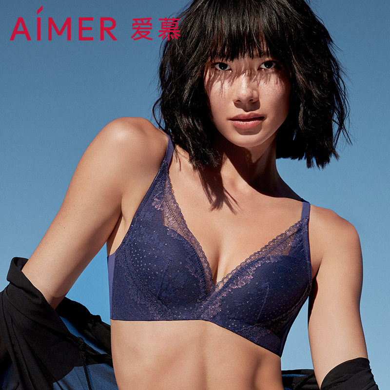 爱慕文胸官方正品牌正品无钢圈中厚杯小胸聚拢蕾丝性感立体文胸罩