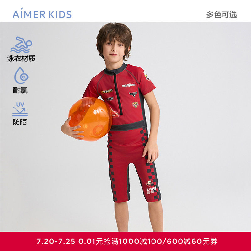 爱慕儿童赛车总动员系列夏男孩耐氯短袖五分裤连体/分身泳衣套装