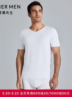 爱慕先生莫代尔无痕系列男士抗菌舒适打底V领短袖春夏NS12M261