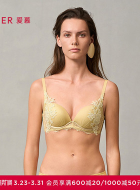 爱慕盛世繁花内衣女3/4水袋模杯中厚杯小胸聚拢刺绣文胸AM14A101