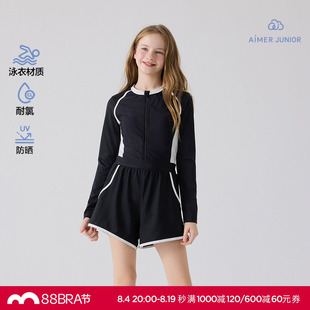 爱慕少女竞速畅游少女耐氯防晒长袖短裤连体泳衣AJ167M061
