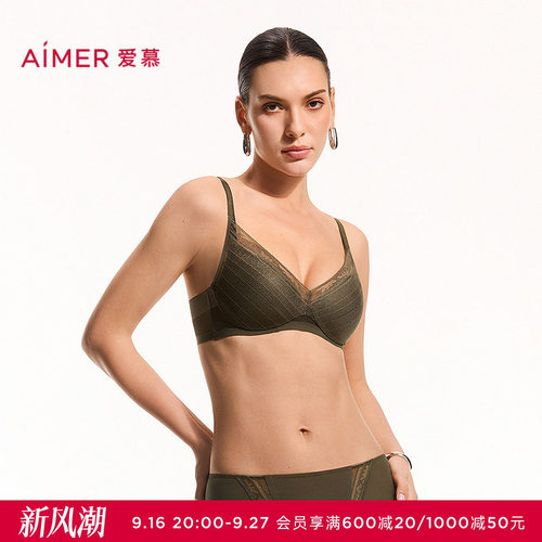 爱慕拂叶听风26春夏内衣女3/4薄模杯大罩杯大胸显小文胸AM17C581
