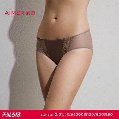 爱慕Sugar内裤女棉质里裆性感蕾丝中腰平角裤26春夏AM23C801