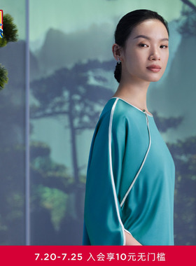 爱慕皇锦含真丝素色女士圆领斜襟睡裙家居服HJ21443