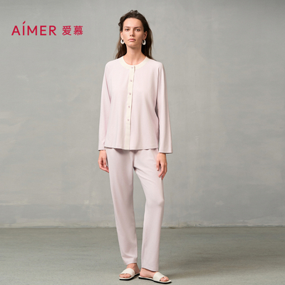 爱慕24AW海藻家居服睡衣女秋冬圆领开襟长袖长裤分身套装AM46A291