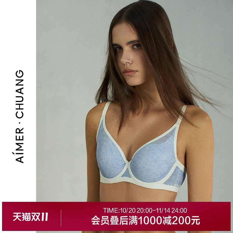 【洞力装】爱慕·CHUANG明动4内衣女薄杯大罩杯大胸显小显瘦文胸