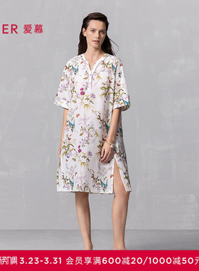 爱慕25夏丝棉时光睡衣女含桑蚕丝棉质可外穿五分袖睡裙AM44A871