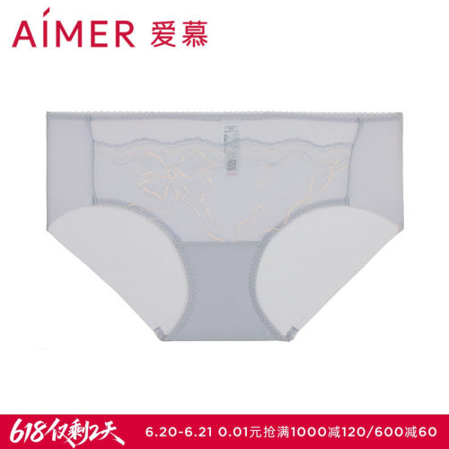 爱慕24AW简韵内裤女棉质底裆性感蕾丝中腰平角裤AM23A031