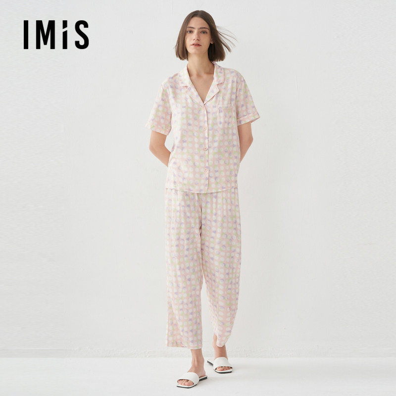 爱美丽睡衣女士幻彩波点人棉短袖上衣长裤家居服套装IM46BRS2,女士内衣/男士内衣/家居服,睡衣/家居服套装,淘宝优惠券,粉丝福利购,淘宝优惠卷