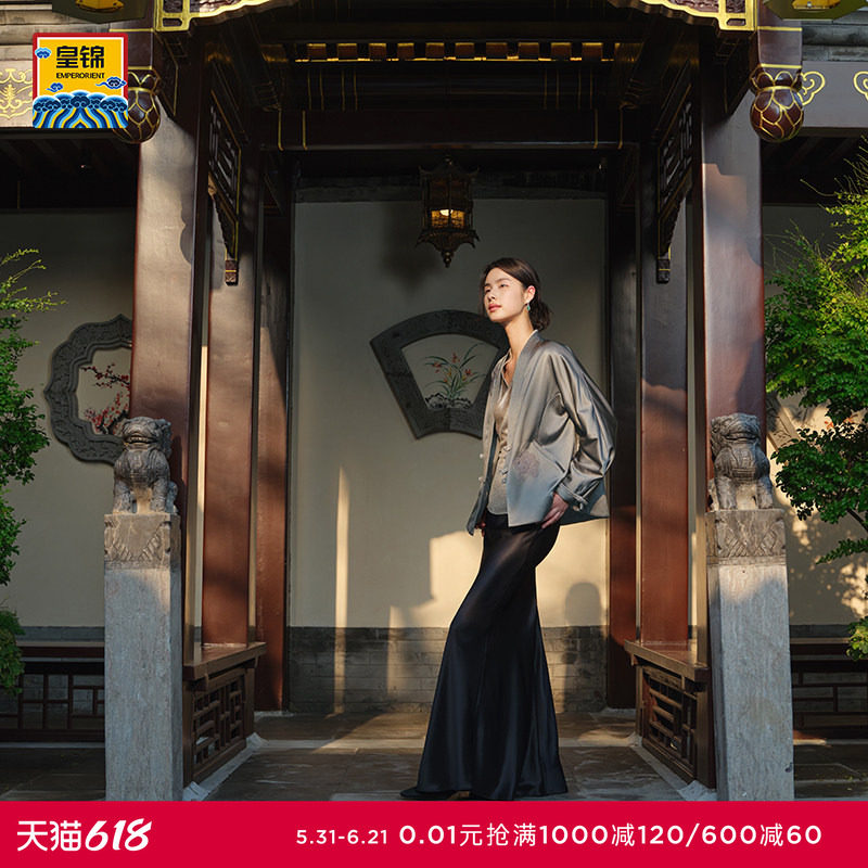 爱慕皇锦含真丝女士绗缝刺绣交领短款外套-天马HJ51056