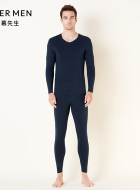 爱慕先生21AW加厚高莫系列男士保暖&打底NS73F321