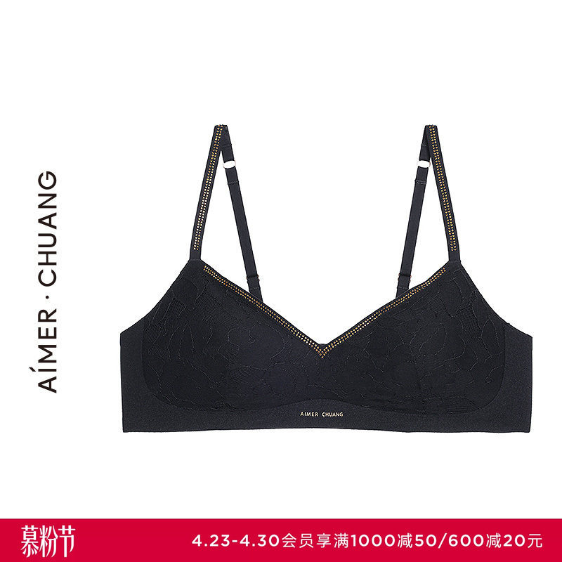 AIMER CHUANG暮光内衣女V领无钢圈背心式文胸CA172091