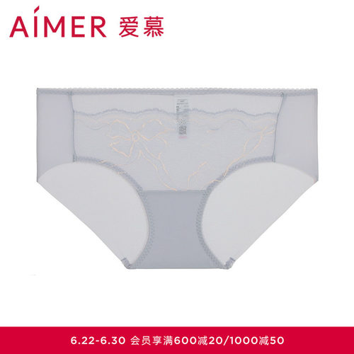 爱慕24AW简韵内裤女棉质底裆性感蕾丝中腰平角裤AM23A031