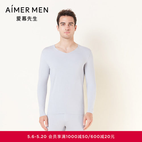 爱慕先生秋冬莫代尔V领保暖上衣