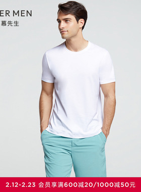 爱慕先生外穿男士20SS睿智主推T出生呢棉质圆领短袖上衣NS81D701