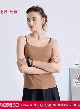 爱慕舒适百搭系列女细肩带带胸垫打底吊带背心AM71B801