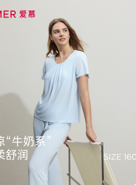 爱慕26春夏沁凉睡衣女带胸垫抗菌凉感外穿短袖九分裤套装AM46C882