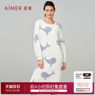 中长睡裙加厚 睡衣女秋冬抗静电半边绒长袖 免定金 爱慕绵绵冬季