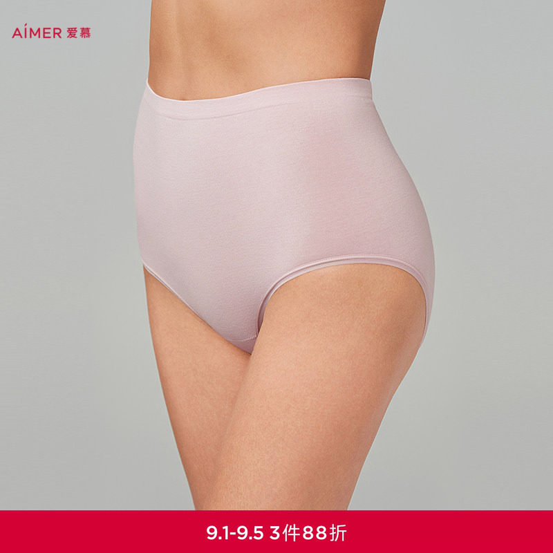 爱慕棉悦红色内裤女棉质里裆高腰平角裤AM238961图片