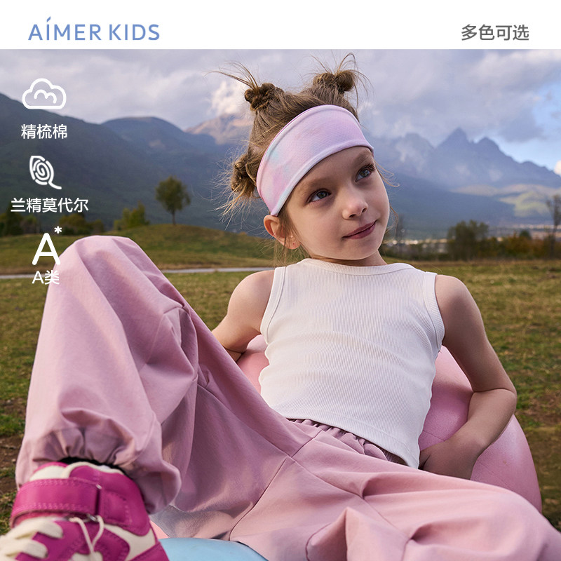 爱慕儿童天使背心棉莫罗纹女孩短款背心AK111H762