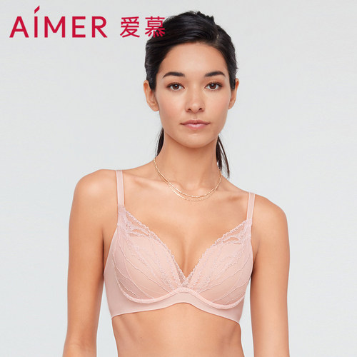 爱慕正品内衣小胸聚拢加厚显大不空杯性感无痕70A文胸罩AM147201