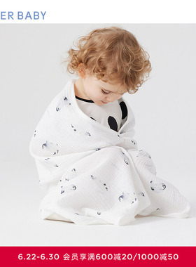 爱慕婴幼极地幼儿园中性婴幼A类盖巾AB397L051（110cm*70cm）
