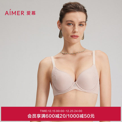 爱慕25夏季轻语内衣女3/4三明治薄模杯大胸显小文胸AM11C231