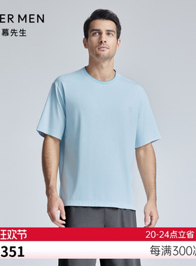 爱慕先生24SS陪宠舒适服圆领条纹套头短袖可外穿家居男士NS41K942