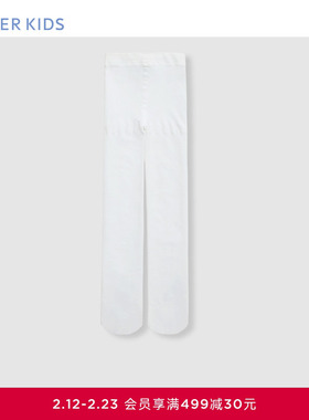 爱慕儿童24SS袜子春夏女孩白色连裤袜AK194F141