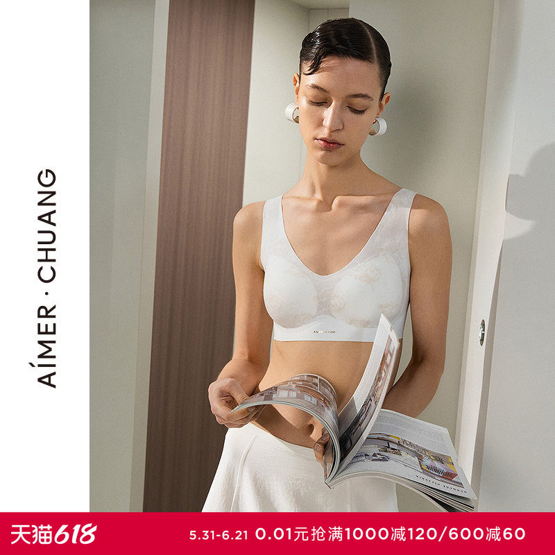 AIMER CHUANG对话4内衣女凉感圆领无钢圈背心式打底文胸CA171801