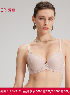 爱慕春夏轻语内衣女3/4三明治薄模杯大胸显小文胸AM11C231