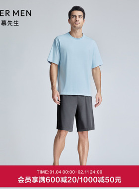 爱慕先生24SS陪宠舒适服睡衣可外穿短裤家居男士夏季NS42K941
