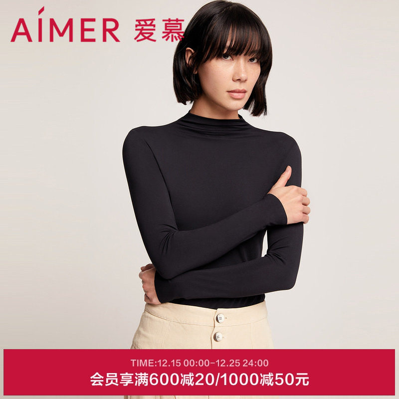 爱慕莫代尔高领打底上衣