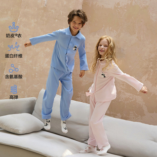 爱慕儿童睡衣睡裤男女童秋冬莫代尔男女孩长袖上衣家居服长裤正品