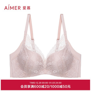 爱慕韵律内衣女无钢圈软支撑中厚模杯隐孔小胸聚拢文胸AM177721S