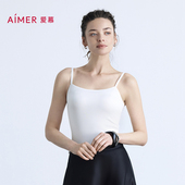爱慕舒适百搭系列女士打底细肩带吊带背心AM71B802