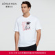 爱慕先生外穿男士 印花棉质T恤NS81E421 21SS创意短袖