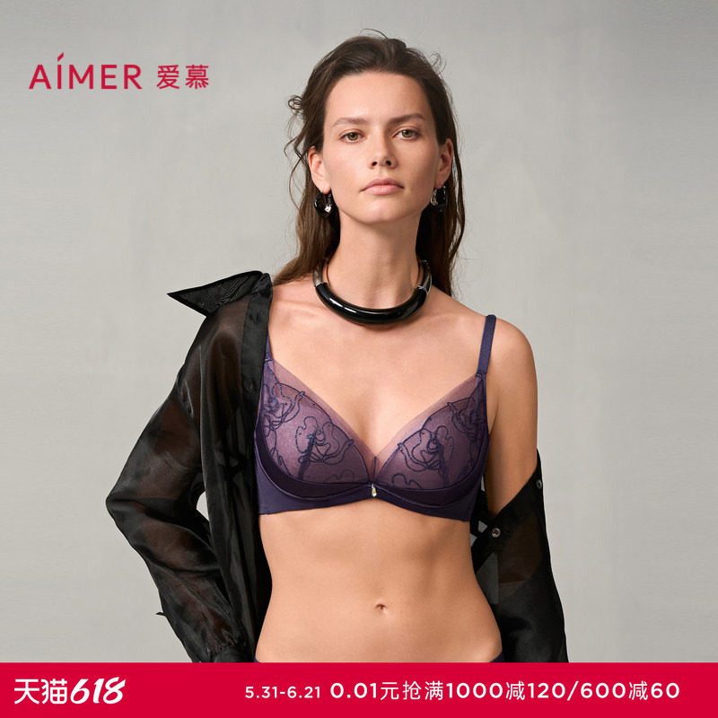 爱慕玫瑰丝语内衣女3/4无钢圈水袋模杯蕾丝小胸聚拢文胸AM14A061