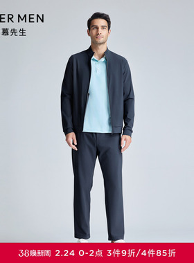 爱慕先生24SS轻商旅系列外穿男士春夏直筒长裤NS82K972