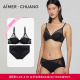 套装 AIMER CHUANG几何内衣女软钢托薄模杯大罩杯大胸显小文胸内裤