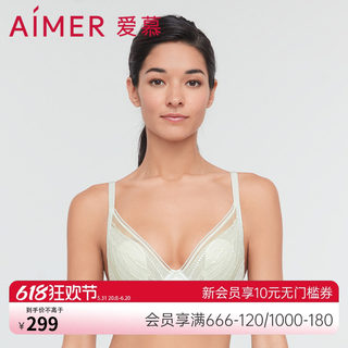 [花瓣内衣]爱慕内衣女大胸显小性感蕾丝薄款透气文胸胸罩AM117231