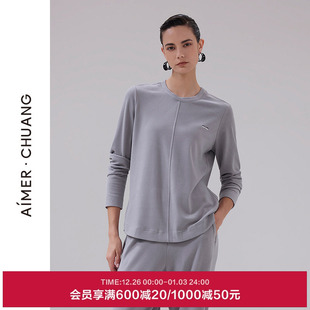 AIMER 上衣CA722122 CHUANG温泉5秋冬舒绒双面布圆领打底长袖