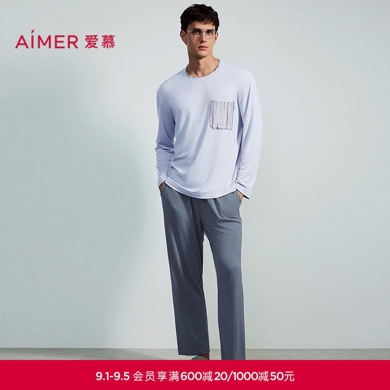 【牛奶系奶皮家居服】爱慕先生沁润睡衣秋冬男套头长袖长裤套装图片