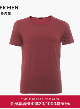 爱慕先生红色新品专柜男士正品素色永恒Ⅴ春夏短袖上衣NS12355