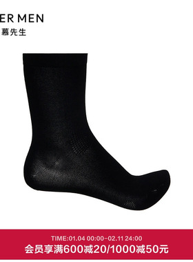 爱慕先生袜子男22SS1号商务袜莱赛尔黑色夏季中筒袜NS94W153