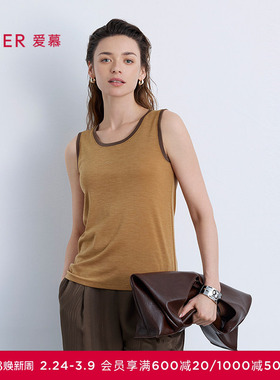 爱慕以爱之名-简韵秋冬打底女士含羊毛宽肩背心上衣AM72B571