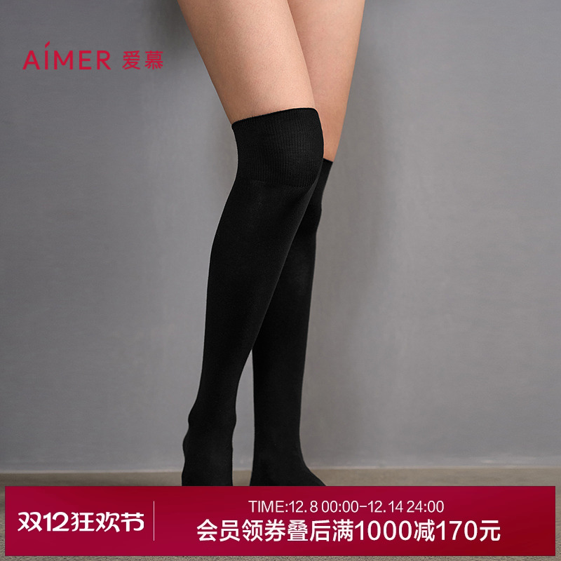 爱慕魔力打底女士秋冬含羊毛膝上袜AM94A253