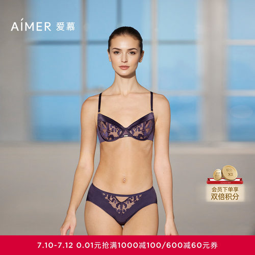 爱慕星河恋语内衣女3/4软钢圈薄纱杯性感蕾丝文胸AM13B591